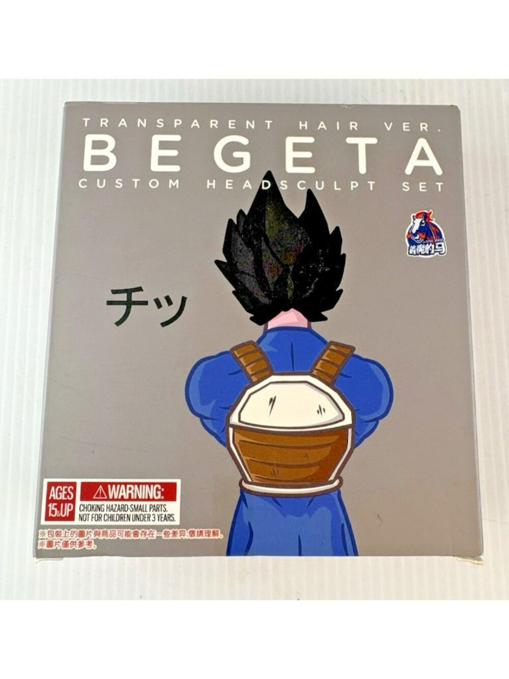 Demoniacal Fit Begeta Custom Headsculpt Set For SHF Vegeta Base Form Open Unused